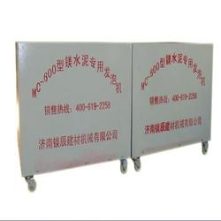 婁底活動板房氯氧鎂發(fā)泡劑 鎂嘉圖生產廠家