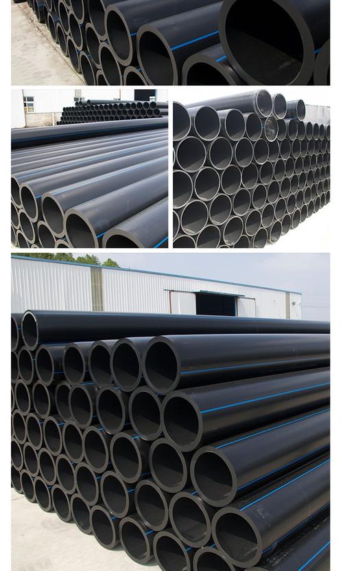 瑞琦塑膠PE給水管材 聚乙烯PE管直埋盤管的多規格解決方案